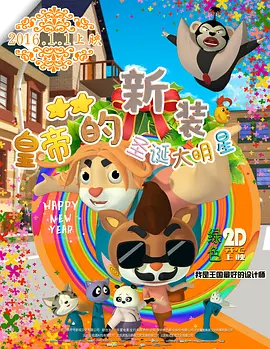 福利免费看