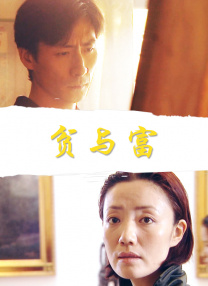 福利免费看